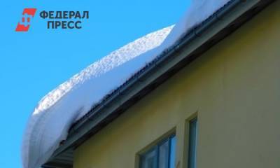Что делать, если с балкона упала глыба снега: советы