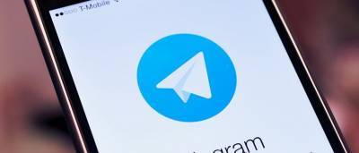 Telegram планирует разместит бонды на $1 млрд среди избранных инвесторов