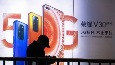 Названа опасность черного датчика на китайских смартфонах