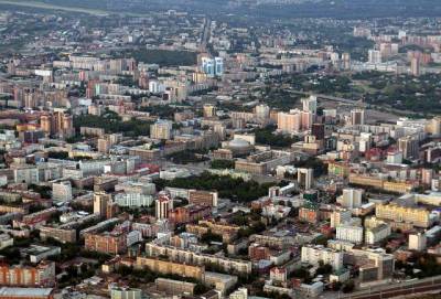 Новосибирские компании вошли в рейтинг лучших работодателей России nbsp