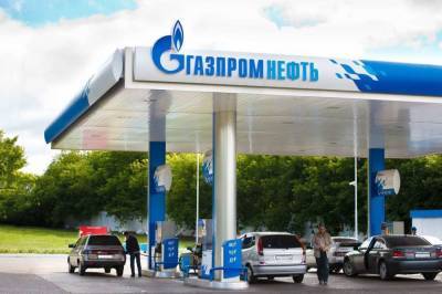 Газпром нефть сообщила о росте прибыли в 2,9 раза в IV квартале