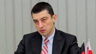 Грузинский премьер Гахария объявил об уходе
