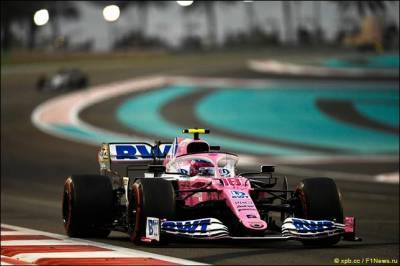 Машины Haas F1 могут стать розовыми