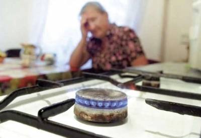 Украинка отсудила у поставщика 23 тысяч гривен за газ