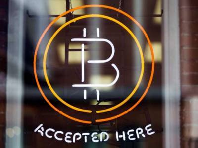 Bitcoin снова побил мировой рекорд