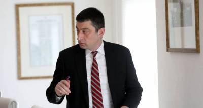 Премьер Грузии Георгий Гахария подал в отставку и объяснил почему