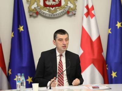 Премьер-министр Грузии Георгий Гахария подал в отставку