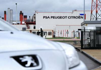 Peugeot и Citroen уезжают: закрыт банк кредитовавший покупку автомобилей