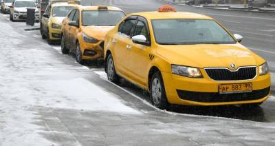 В Госдуме предложили установить верхнюю планку тарифов на такси