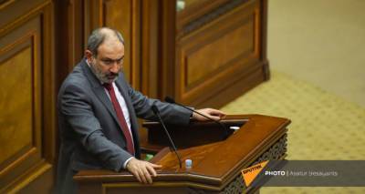 Экономика Армении растет даже быстрее, чем до кризиса — Пашинян