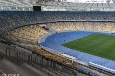 В Украине разрешили футбольные матчи со зрителями: все подробности