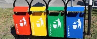 Власти Башкирии сообщили о переходе на раздельный сбор мусора
