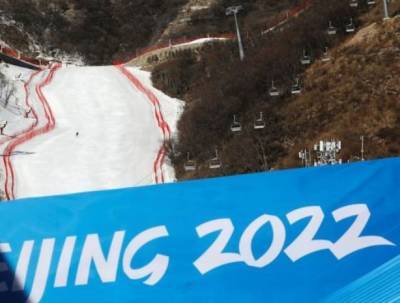 В США задумались, как лишить Пекин Олимпийских игр