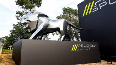 ЦБ РФ аннулировал лицензию банка автоконцерна Peugeot
