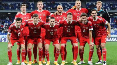 Сборная России сохранила позиции в рейтинге ФИФА