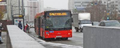 В Казани подорожает проезд на общественном транспорте за наличные