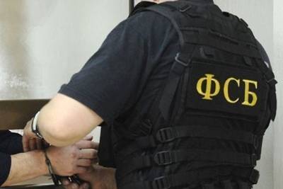 ФСБ задержала группу, занимавшуюся легализацией в России незаконных мигрантов