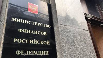 В России разрабатывают новый пенсионный закон под грифом "секретно"