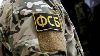 В Воронеже задержаны местные жители сторонники украинской неонацистской группы