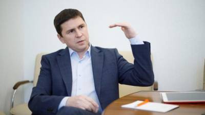 Подоляк: ОПЗЖ никогда не получит в Украине полноту власти