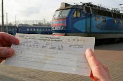 В Украине ежемесячно будут повышаться цены билетов на поезда на 2%