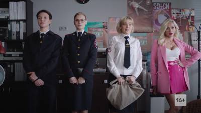 Майков сработался с женщинами-полицейскими в трейлере «Девушек с Макаровым»