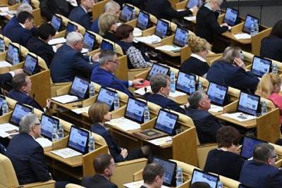 Госдума РФ приняла законопроект о зачислении в вузы детей сотрудников МВД и Росгвардии