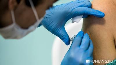 В Москве начинаются клинические испытания новой вакцины от коронавируса