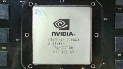 NVIDIA возобновила продажу видеокарты GeForce GTX 1050 Ti по новой цене