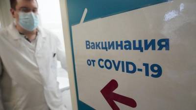 Около 600 тыс. человек привились от коронавируса в Москве