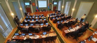 Принят блок поправок в Конституцию Карелии, посвященных вопросам госустройства и местного самоуправления