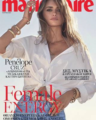 Пенелопа Крус появилась на обложке греческого модного журнала и дала интервью
