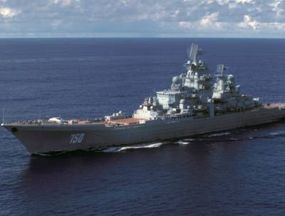 Ракетный крейсер «Адмирал Лазарев» решили отправить на металлолом