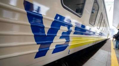 «Укрзализныця» назначила дополнительные поезда к 8 марта