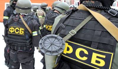 ФСБ задержала в Башкирии членов международной террористической организации