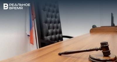Казанца осудили за фиктивную прописку в квартире 11-ти иностранцев