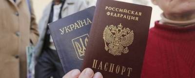Песков: Украина не является дружественным России государством