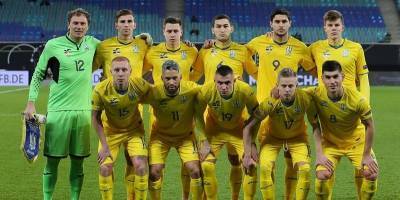 ФИФА обновила рейтинг национальный команд - сборная Украины сохранила свою позицию - ТЕЛЕГРАФ