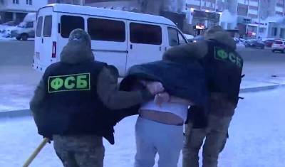 ФСБ задержала террористов, вербовавших мусульман в ряды запрещенной организации