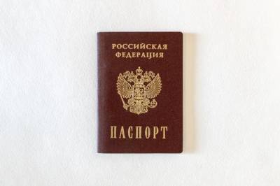Песков оценил идею Михалкова лишать гражданства за призыв к санкциям против России