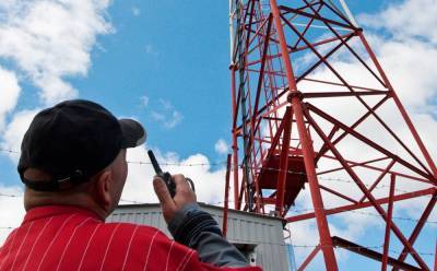 Операторы предупредили о возможном ухудшении связи в регионах nbsp
