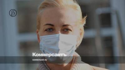 У Юлии Навальной пока нет планов становиться «общественной фигурой»