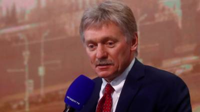 "Превратилась в проект западных стран": В Кремле назвали Украину недружественным государством