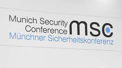 Песков опроверг бойкот Россией Мюнхенской конференции по безопасности