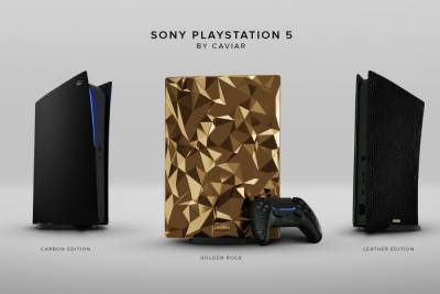 Caviar представил золотую Sony Playstation 5 за 38 млн рублей