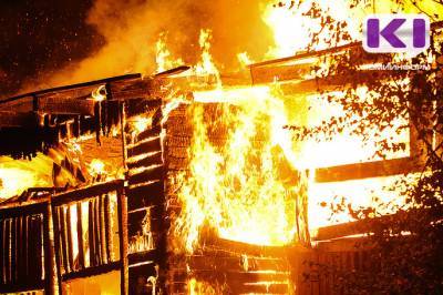 В Корткеросском доме огонь уничтожил жилой дом