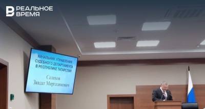 Начальник УСД в РТ рассказал о планах строительства еще четырех судов, включая казанский