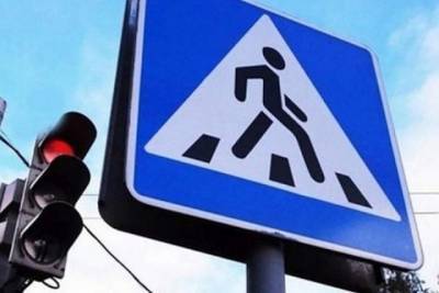 В Смоленске пешеходы под «кайфом» нарушили правила дорожного движения