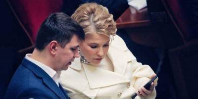 Юлия Тимошенко в белом костюме вызвала бурные обсуждения в сети - видео - ТЕЛЕГРАФ