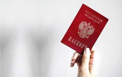 Паспорт РФ получили почти 640 тысяч жителей ОРДЛО - МВД России